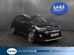 Black Used 2017 Kia Stonic SUV | £7,495 (A bit pricey)