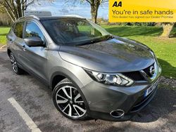 Grey Used 2017 Nissan Qashqai S SUV | £8,495 (Fair price)