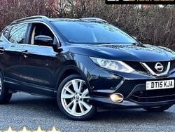 Used 2017 Nissan Qashqai Tekna SUV | £6,380 (Good price)