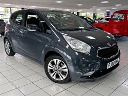 Grey Used 2018 Kia Venga 2 Hatchback | £9,489 (Fair price)