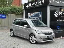 Silver Used 2017 Skoda Citigo SE Hatchback | £6,995 (Fair price)