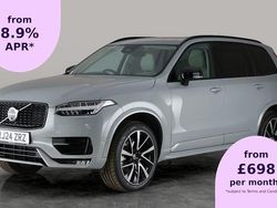 Grey Used 2024 Volvo XC90 Plus SUV | £42,815 (Good price)