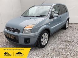 Silver Used 2009 Ford Fusion Hatchback | £4,995 (Expensive)