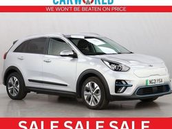 Used 2021 Kia e-Niro SUV | £11,400