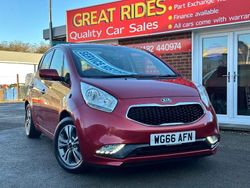Red Used 2016 Kia Venga 4 Hatchback | £4,495 (Fair price)