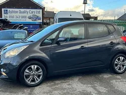 Silver Used 2017 Kia Venga 3 Hatchback | £6,250 (Fair price)