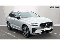 Silver Used 2022 Volvo XC60 Plus SUV | £33,717 (Fair price)