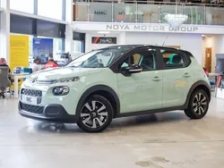 Used 2018 Citroën C3 Feel Hatchback | £6,899 (Fair price)