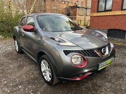 Grey Used 2017 Nissan Juke N-Connecta SUV | £6,395 (Fair price)