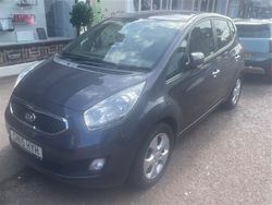 Silver Used 2015 Kia Venga Hatchback | £2,000