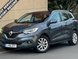 Grey Used 2016 Renault Kadjar Dynamique SUV | £7,495 (Fair price)