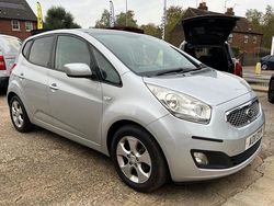 Silver Used 2011 Kia Venga 3 Hatchback | £2,995 (Fair price)