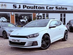 White Used 2014 VW Scirocco R-line Coupe | £11,490 (Fair price)