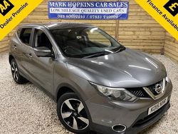 Grey Used 2015 Nissan Qashqai N-TEC SUV | £9,495 (Fair price)