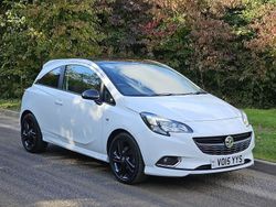 White Used 2015 Vauxhall Corsa Edition Hatchback | £4,667 (Fair price)