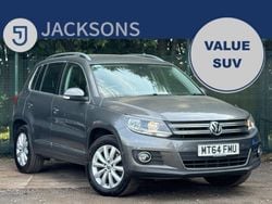 Grey Used 2014 VW Tiguan Match SUV | £6,594 (Fair price)