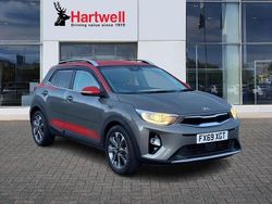 Grey Used 2019 Kia Stonic SUV | £11,999 (Fair price)