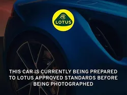 Grey Used 2024 Lotus Emeya Hatchback | £74,800