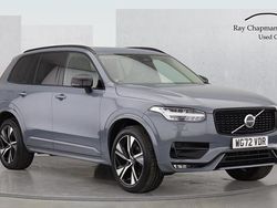 Grey Used 2022 Volvo XC90 Plus SUV | £40,000 (Good price)