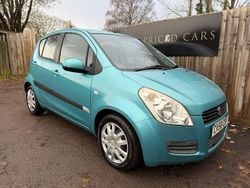 Blue Used 2008 Suzuki Splash GLS Hatchback | £2,189 (Fair price)