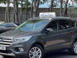 Used 2018 Ford Kuga Titanium SUV | £8,795 (Good price)