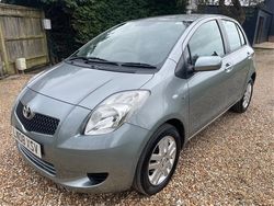 Silver Used 2008 Toyota Yaris Hatchback | £4,995 (Fair price)