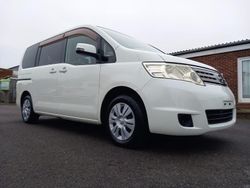 White Used 2010 Nissan Serena MPV | £8,995 (A bit pricey)