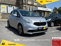 Silver Used 2015 Kia Venga 2 Hatchback | £7,250 (Good price)