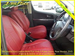 Black Used 2008 Nissan Elgrand Premium Edition MPV | £11,000 (Fair price)