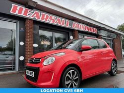 Orange Used 2014 Citroën C1 Flair Hatchback | £3,500 (Super price)