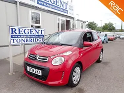 Red Used 2016 Citroën C1 Feel Hatchback | £4,895 (Fair price)