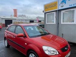 Red Used 2007 Kia Rio Hatchback | £1,200 (Good price)