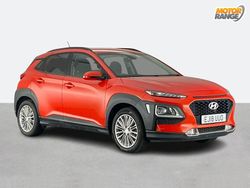 Orange Used 2018 Hyundai Kona SE SUV | £9,395 (Fair price)