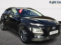 Used 2019 Hyundai Kona SUV | £10,399 (Fair price)