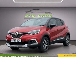 Red Used 2017 Renault Captur Signature SUV | £7,785 (Fair price)