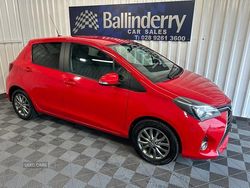 Red Used 2016 Toyota Yaris Hatchback | £7,950 (Fair price)