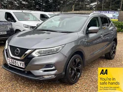 Grey Used 2019 Nissan Qashqai S SUV | £16,990 (Fair price)