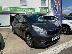 Silver Used 2017 Kia Venga 3 Hatchback | £7,695 (Fair price)