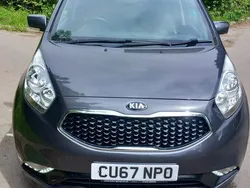 Silver Used 2017 Kia Venga 3 Hatchback | £6,495 (Fair price)