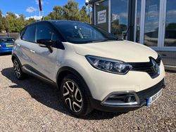 White Used 2016 Renault Captur Dynamique SUV | £5,690 (Fair price)