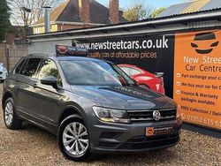 Grey Used 2017 VW Tiguan S SUV | £13,484 (Fair price)