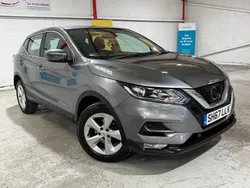 Grey Used 2017 Nissan Qashqai Acenta SUV | £7,895 (Good price)