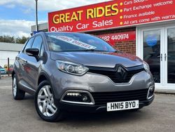 Grey Used 2015 Renault Captur Dynamique SUV | £5,995 (Fair price)