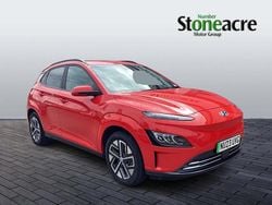 Red Used 2023 Hyundai Kona Premium SUV | £16,250 (Fair price)