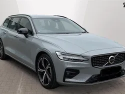 Grey New 2025 Volvo V60 Plus Estate | £39,990 (A bit pricey)
