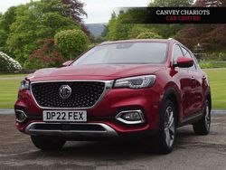 Red Used 2022 MG HS Excite SUV | £12,200 (Good price)