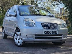 Silver Used 2006 Kia Picanto 2 Hatchback | £1,300 (Fair price)