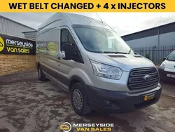 Silver Used 2017 Ford Transit Van | £8,695 (Good price)