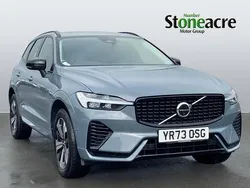 Grey Used 2023 Volvo XC60 Plus SUV | £34,500 (Fair price)