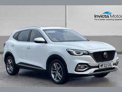 White Used 2022 MG HS Exclusive SUV | £13,495 (Fair price)